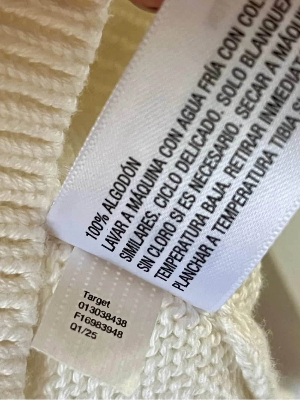 Universal Thread Cream Short Sleeve Button Cardigan 100% Cotton Size Medium NEW - Picture 10 of 13